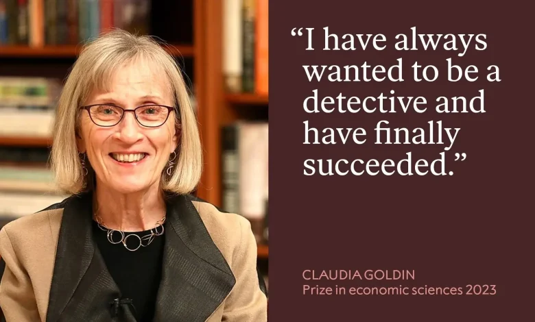جائزة نوبل في الاقتصاد 2023 تمنح للأمريكية كلوديا غولدين