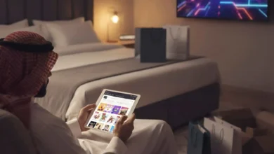 أبرز عروض نوفمبر 2025